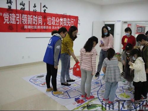 7k7k游戏盒安卓版(图1) 7k7k游戏盒安卓版(图1)