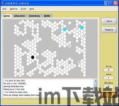 rpg可视化游戏引擎,Unity与Unreal Engine的巅峰对决(图2) rpg可视化游戏引擎,Unity与Unreal Engine的巅峰对决(图2)