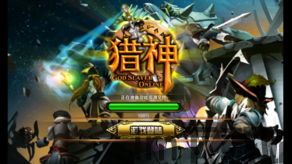 倒数日安卓版(图4) 倒数日安卓版(图4)