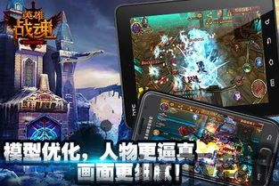倒数日安卓版(图6) 倒数日安卓版(图6)