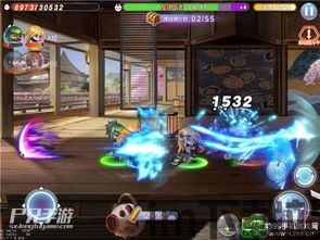 倒数日安卓版(图7) 倒数日安卓版(图7)