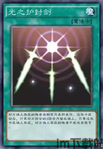 倒数日安卓版(图1) 倒数日安卓版(图1)