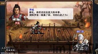 i问财安卓版(图3) i问财安卓版(图3)