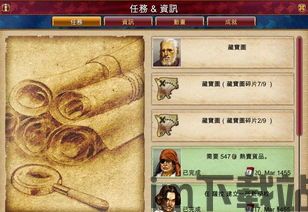 万能游戏盒安卓版(图1) 万能游戏盒安卓版(图1)