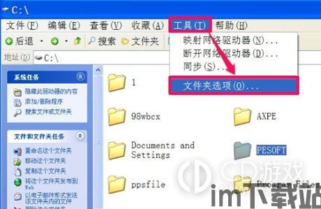 usdt怎么设置钱包,USDT钱包设置全攻略(图9) usdt怎么设置钱包,USDT钱包设置全攻略(图9)