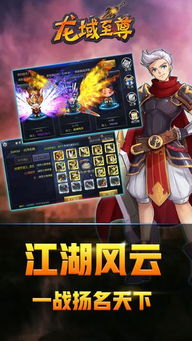 云电脑安卓版(图1) 云电脑安卓版(图1)