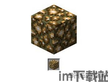 我的世界安卓版(图1) 我的世界安卓版(图1)