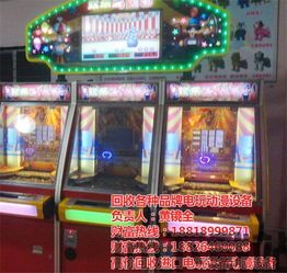 华为游戏中心安卓版(图5) 华为游戏中心安卓版(图5)