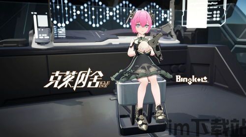 当乐游戏中心安卓版(图2)