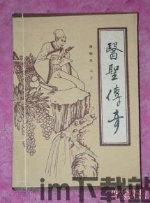 当乐游戏中心安卓版(图1) 当乐游戏中心安卓版(图1)