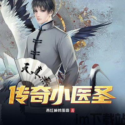 当乐游戏中心安卓版(图3) 当乐游戏中心安卓版(图3)