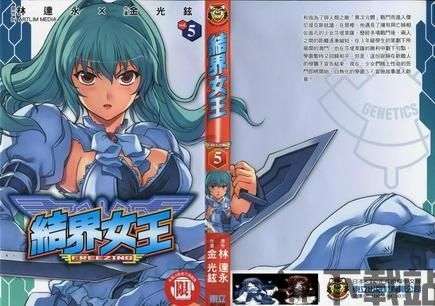 快马日结安卓版(图1) 快马日结安卓版(图1)