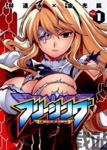 快马日结安卓版(图2) 快马日结安卓版(图2)