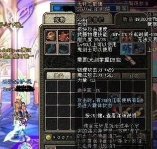光宇游戏安卓版(图2) 光宇游戏安卓版(图2)