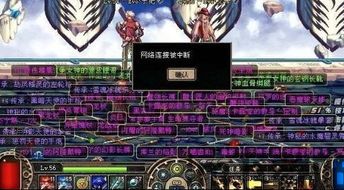 光宇游戏安卓版(图4) 光宇游戏安卓版(图4)