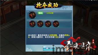 4399游戏盒安卓版(图4) 4399游戏盒安卓版(图4)