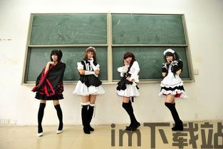 爱团妈妈安卓版(图1) 爱团妈妈安卓版(图1)