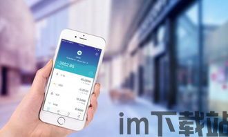 imtoken钱包usdt收款在哪,轻松掌握收款流程(图4) imtoken钱包usdt收款在哪,轻松掌握收款流程(图4)