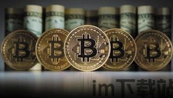 比特币赠送,数字货币的社交新方式(图1)