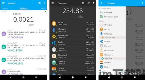 usdt尾数钱包,什么是USDT尾数钱包?(图2) usdt尾数钱包,什么是USDT尾数钱包?(图2)