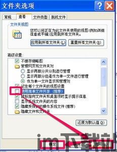 usdt尾数钱包,什么是USDT尾数钱包?(图10) usdt尾数钱包,什么是USDT尾数钱包?(图10)