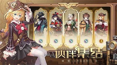空之要塞:启航-什么类型游戏,空之要塞启航官网下载(图2)