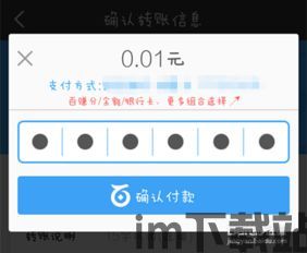 钱包可以直接换usdt,如何使用钱包直接兑换USDT——便捷的数字货币交易指南(图5) 钱包可以直接换usdt,如何使用钱包直接兑换USDT——便捷的数字货币交易指南(图5)