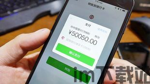 钱包可以直接换usdt,如何使用钱包直接兑换USDT——便捷的数字货币交易指南(图6) 钱包可以直接换usdt,如何使用钱包直接兑换USDT——便捷的数字货币交易指南(图6)