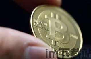 比特币的价格多少钱1枚,比特币走势图k线图(图2) 比特币的价格多少钱1枚,比特币走势图k线图(图2)