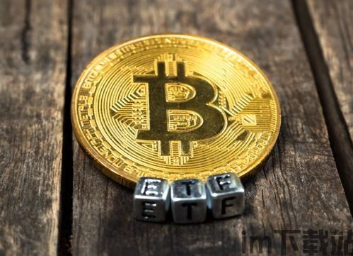 比特币的价格多少钱1枚,比特币走势图k线图(图3) 比特币的价格多少钱1枚,比特币走势图k线图(图3)