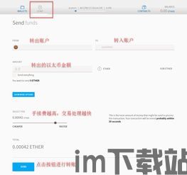 usdt官方钱包地址,安全存储与交易指南(图3) usdt官方钱包地址,安全存储与交易指南(图3)