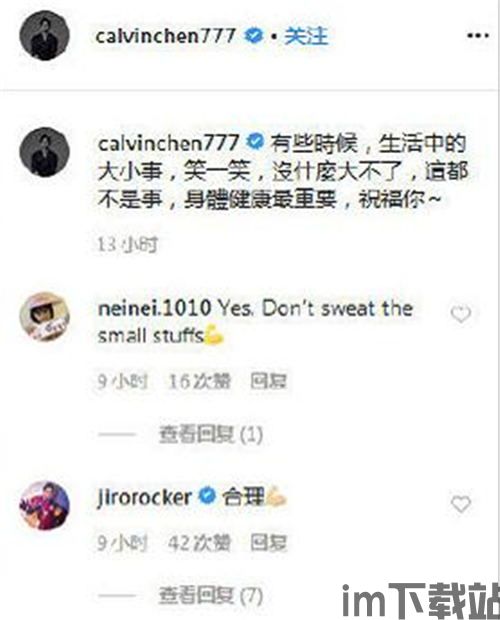 支持usdt的轻钱包,轻松管理USDT,选择合适的轻钱包(图6) 支持usdt的轻钱包,轻松管理USDT,选择合适的轻钱包(图6)