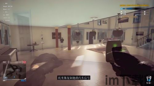 小偷模拟器新模式,探索《小偷模拟器》新模式的无限可能(图4) 小偷模拟器新模式,探索《小偷模拟器》新模式的无限可能(图4)