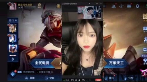 逆光代售安卓版(图2) 逆光代售安卓版(图2)