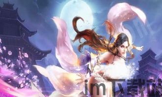 逆光代售安卓版(图3) 逆光代售安卓版(图3)