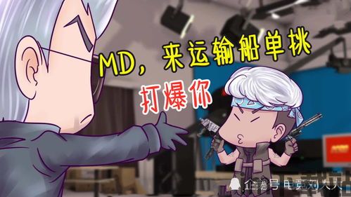 逆光代售安卓版(图6) 逆光代售安卓版(图6)