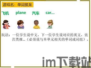 i问财安卓版(图3) i问财安卓版(图3)