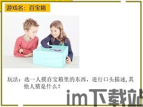 i问财安卓版(图6) i问财安卓版(图6)