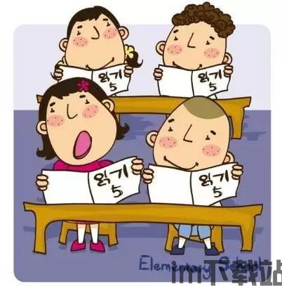 i问财安卓版(图11) i问财安卓版(图11)