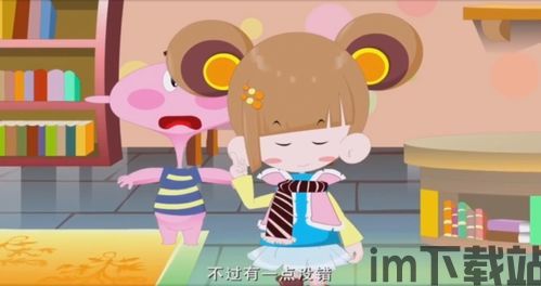 i问财安卓版(图14) i问财安卓版(图14)