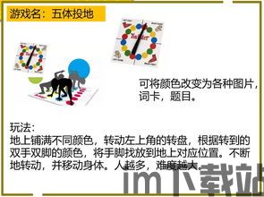 i问财安卓版(图15) i问财安卓版(图15)