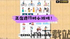 i问财安卓版(图17) i问财安卓版(图17)