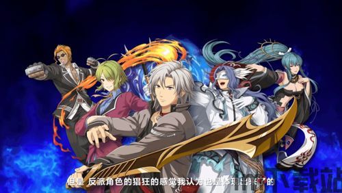 深空之眼安卓版(图5)