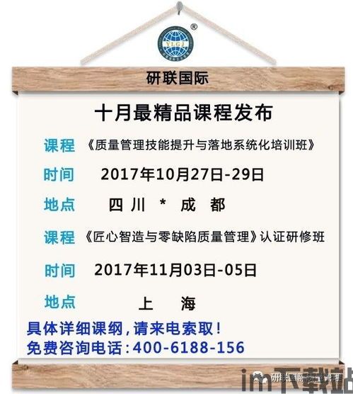这是什么狗安卓版(图5)