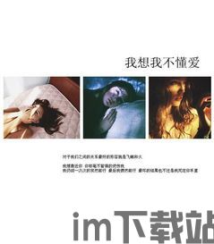 你画我猜安卓版(图2) 你画我猜安卓版(图2)