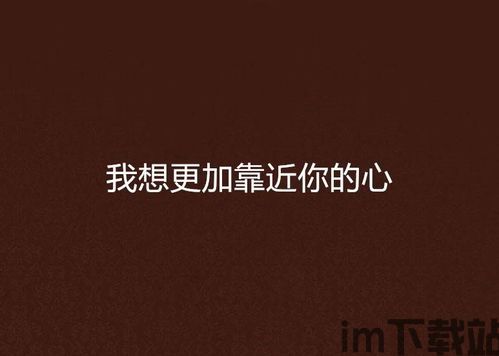 你画我猜安卓版(图3) 你画我猜安卓版(图3)