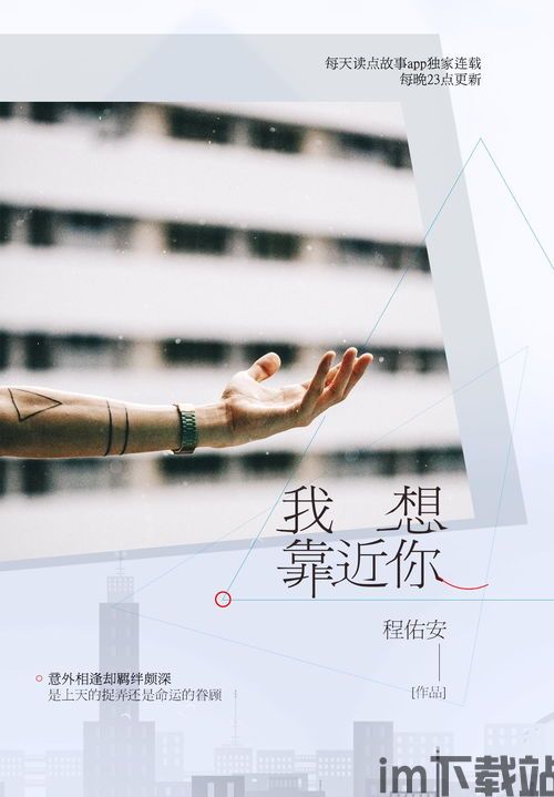 你画我猜安卓版(图4) 你画我猜安卓版(图4)