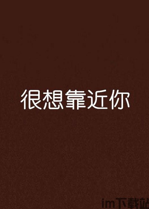 你画我猜安卓版(图5) 你画我猜安卓版(图5)