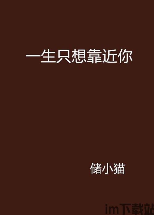 你画我猜安卓版(图9) 你画我猜安卓版(图9)