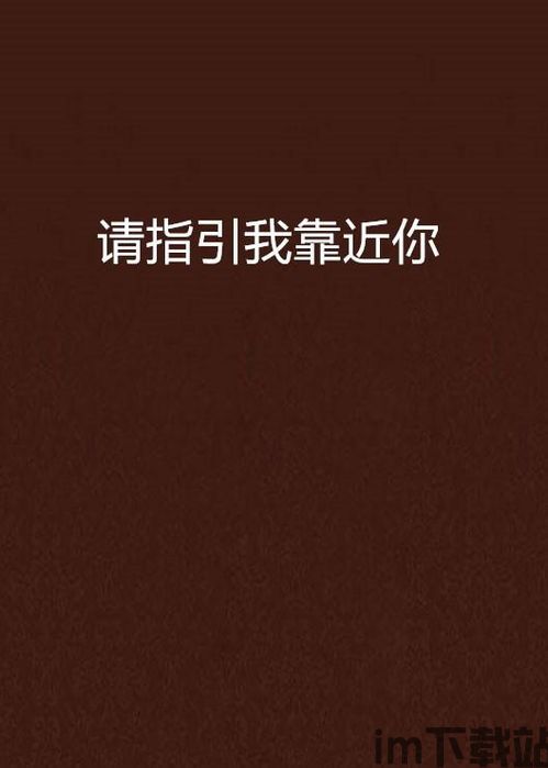 你画我猜安卓版(图10) 你画我猜安卓版(图10)